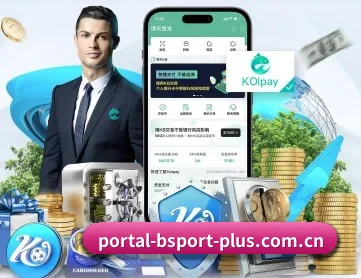 b体育最新网址 APP