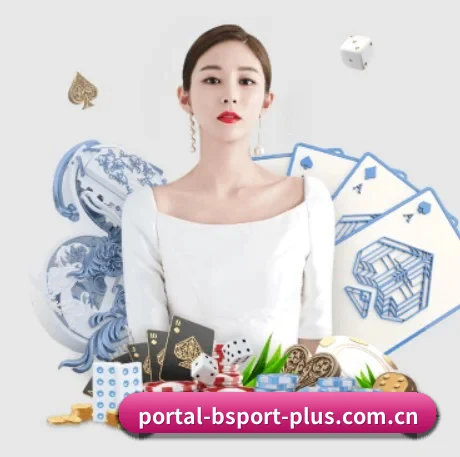 市场拓展